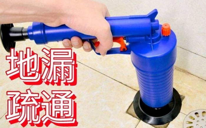 岳池疏通地漏